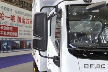 ����ɷ� EV360 4.5T 4.2�׵��Ŵ��綯��ʽ�Ῠ81.14kWhͼƬ