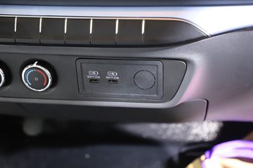 ����ɷ� EV360 4.5T 4.2�׵��Ŵ��綯��ʽ�Ῠ81.14kWhͼƬ