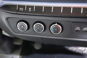 ����ɷ� EV360 4.5T 4.2�׵��Ŵ��綯��ʽ�Ῠ81.14kWhͼƬ