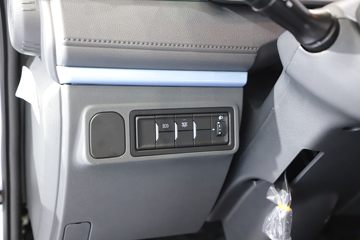 ����ɷ� EV360 4.5T 4.2�׵��Ŵ��綯��ʽ�Ῠ81.14kWhͼƬ