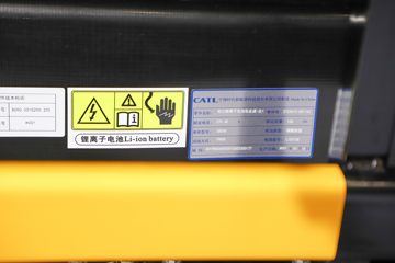 ����ɷ� EV360 4.5T 4.2�׵��Ŵ��綯��ʽ�Ῠ81.14kWhͼƬ