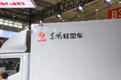 东风股份 EV360 4.5T 4.2米单排纯电动厢式轻卡81.14kWh