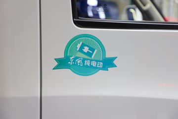 ����ɷ� EV200 ����� 4.5T 3.965�׵��Ŵ��綯��ʽ�Ῠ59.409kWhͼƬ