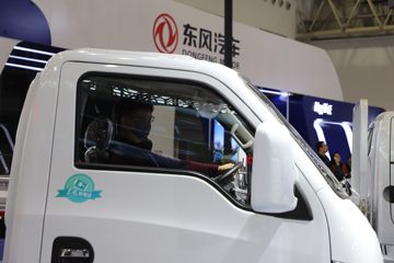 ����ɷ� EV200 ����� 4.5T 3.965�׵��Ŵ��綯��ʽ�Ῠ59.409kWhͼƬ