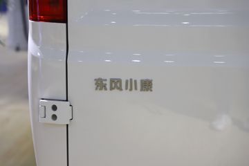 EC75 ׼泬Խ͢ 2 綯ջ дº41.85kWhͼƬ