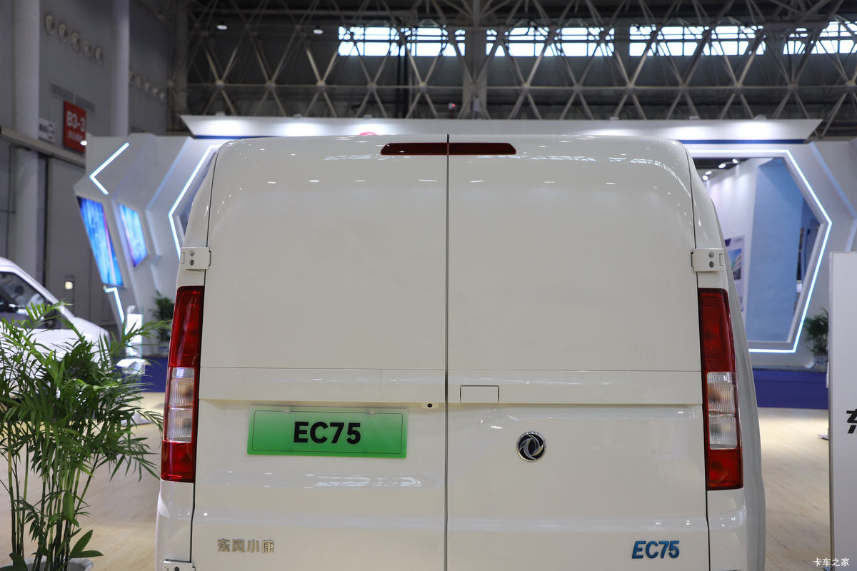 EC75 ׼泬Խ͢ 2 綯ջ дº41.85kWh