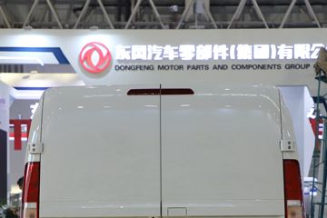 EC75 ׼泬Խ͢ 2 綯ջ дº41.85kWhͼƬ