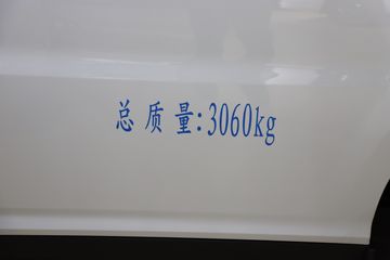 EC75 ׼泬Խ͢ 2 綯ջ дº41.85kWhͼƬ