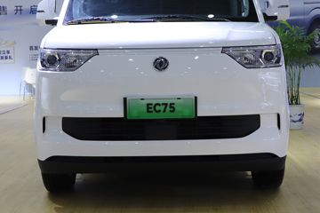 EC75 ׼泬Խ͢ 2 綯ջ дº41.85kWhͼƬ