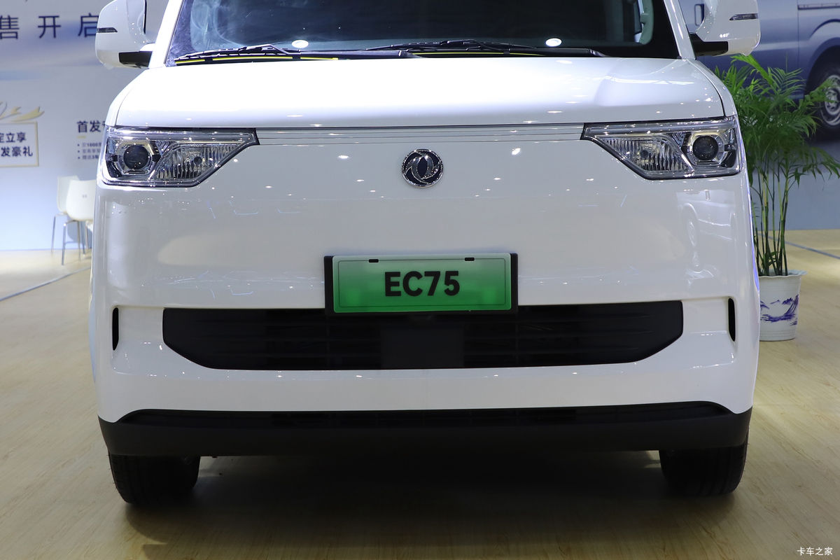 EC75 ׼泬Խ͢ 2 綯ջ дº41.85kWh