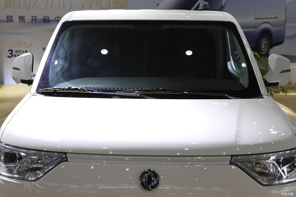 EC75 ׼泬Խ͢ 2 綯ջ дº41.85kWh