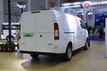 EC75 ׼泬Խ͢ 2 綯ջ дº41.85kWhͼƬ
