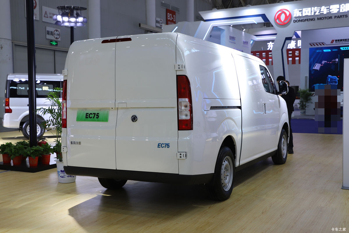 EC75 ׼泬Խ͢ 2 綯ջ дº41.85kWh