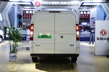 EC75 ׼泬Խ͢ 2 綯ջ дº41.85kWhͼƬ