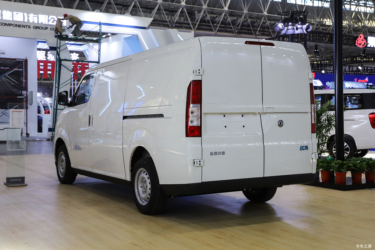 EC75 ׼泬Խ͢ 2 綯ջ дº41.85kWh