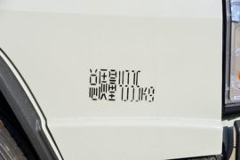 顺达小卡&nbsp;冷藏车外观图片