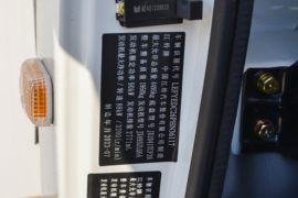 顺达小卡&nbsp;冷藏车驾驶室图片