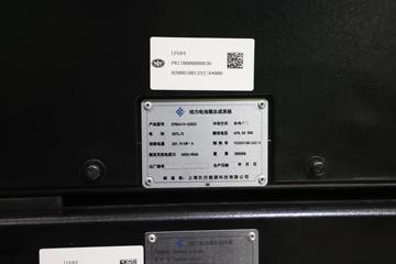 һ����� J6P�ؿ� 6X4 ����ʽ���綯ǣ����281.91kWhͼƬ