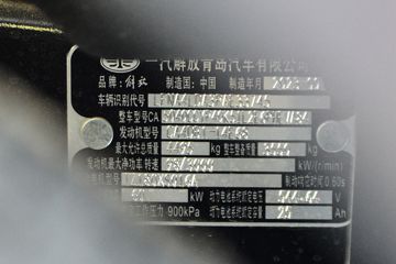 ��� ��6G 4.5T 4.16�׵��Ų��ʽ��϶�����դʽ�Ῠ13.616kWhͼƬ