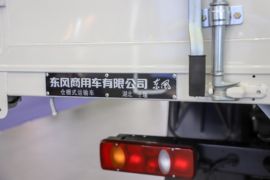东风天锦KR 电动载货车上装图片