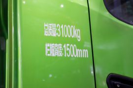 龙骐&nbsp;自卸车外观                                                图片