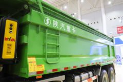 陕汽康明斯 龙骐H 460马力 8X4 6.5米自卸车(SX3319VC336)