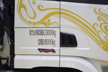 ˹  530 4X2 LNGԶǣ(SX4189XE1TLQ1)ͼƬ