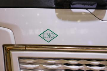˹  530 4X2 LNGԶǣ(SX4189XE1TLQ1)ͼƬ