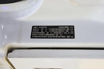 ˹  530 4X2 LNGԶǣ(SX4189XE1TLQ1)ͼƬ