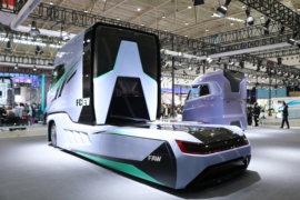 星熠 电动牵引车外观图片