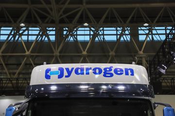 �������ó� ����KL 6X4 ȼ�ϵ��ǣ����260kWhͼƬ