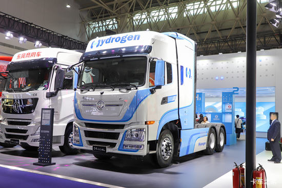 KL 6X4 ȼϵǣ ˹260kWh