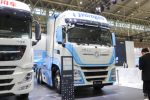 东风商用车 天龙KL 6X4 燃料电池牵引车260kWh