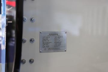 �������ó� ����KL 6X4 ȼ�ϵ��ǣ����260kWhͼƬ