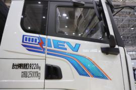 德龙X5000E&nbsp;电动牵引车外观图片