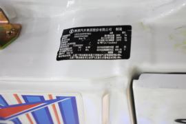 德龙X5000E&nbsp;电动牵引车驾驶室图片