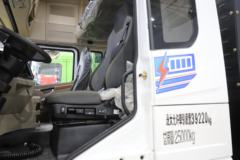 陕汽重卡 德龙X5000 6X4 纯电动牵引车