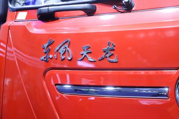 ó KL 6X4 ʽ綯ǣ282kWhͼƬ