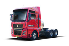 中国重汽 汕德卡SITRAK G7H重卡 悦享版 560马力 6X4 LNG自动档牵引车