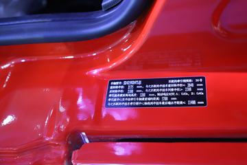˹   500 6X4 LNGǣ(SX4259XE4TLQ1)ͼƬ