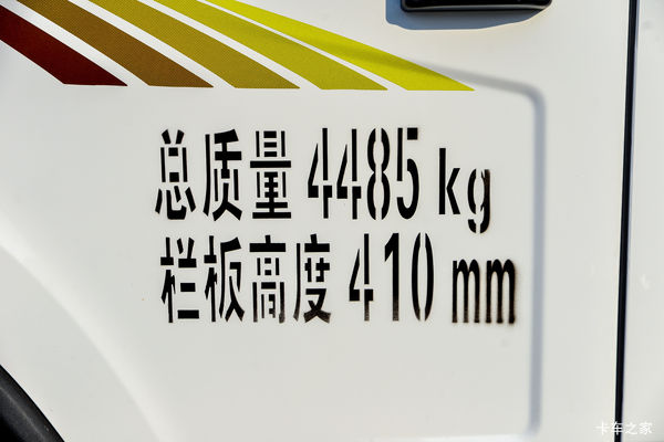 虎 VH 皮实耐用承载力更强动力更强