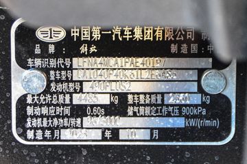 ��� ��VN ��ɽ�� 137���� 3.82���Ű������ῨͼƬ