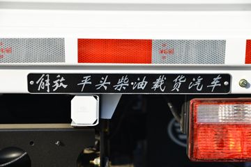  VN ɽ 137 3.82ŰῨ(CA1040P40K61L2E6A85)ͼƬ