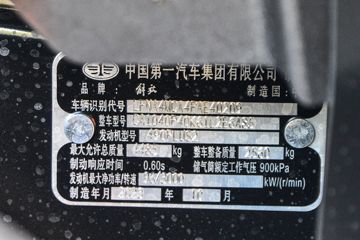 ��� ��VN �вƻ� 137���� 3.82���Ű������ῨͼƬ