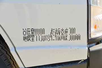  ˳С 129 2.69˫Ῠ(JX1041TSCG26)ͼƬ