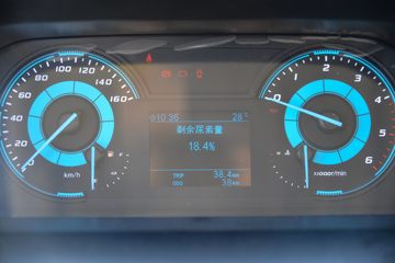 ���� ˳��С�� 129���� 2.69��˫�������Ῠ(JX1041TSCG26)ͼƬ