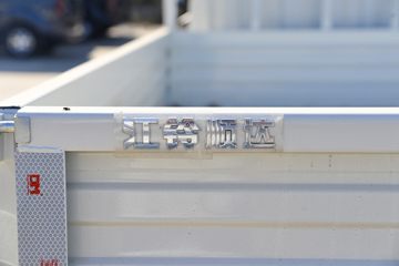 ���� ˳��С�� 129���� 2.69��˫�������Ῠ(JX1041TSCG26)ͼƬ