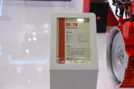 D6.7系列&nbsp;发动机外观                                                图片
