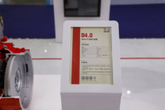 东风康明斯D4.0NS6B195 195马力 4L 国六 柴油发动机