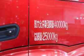 龙骐 牵引车外观                                                图片